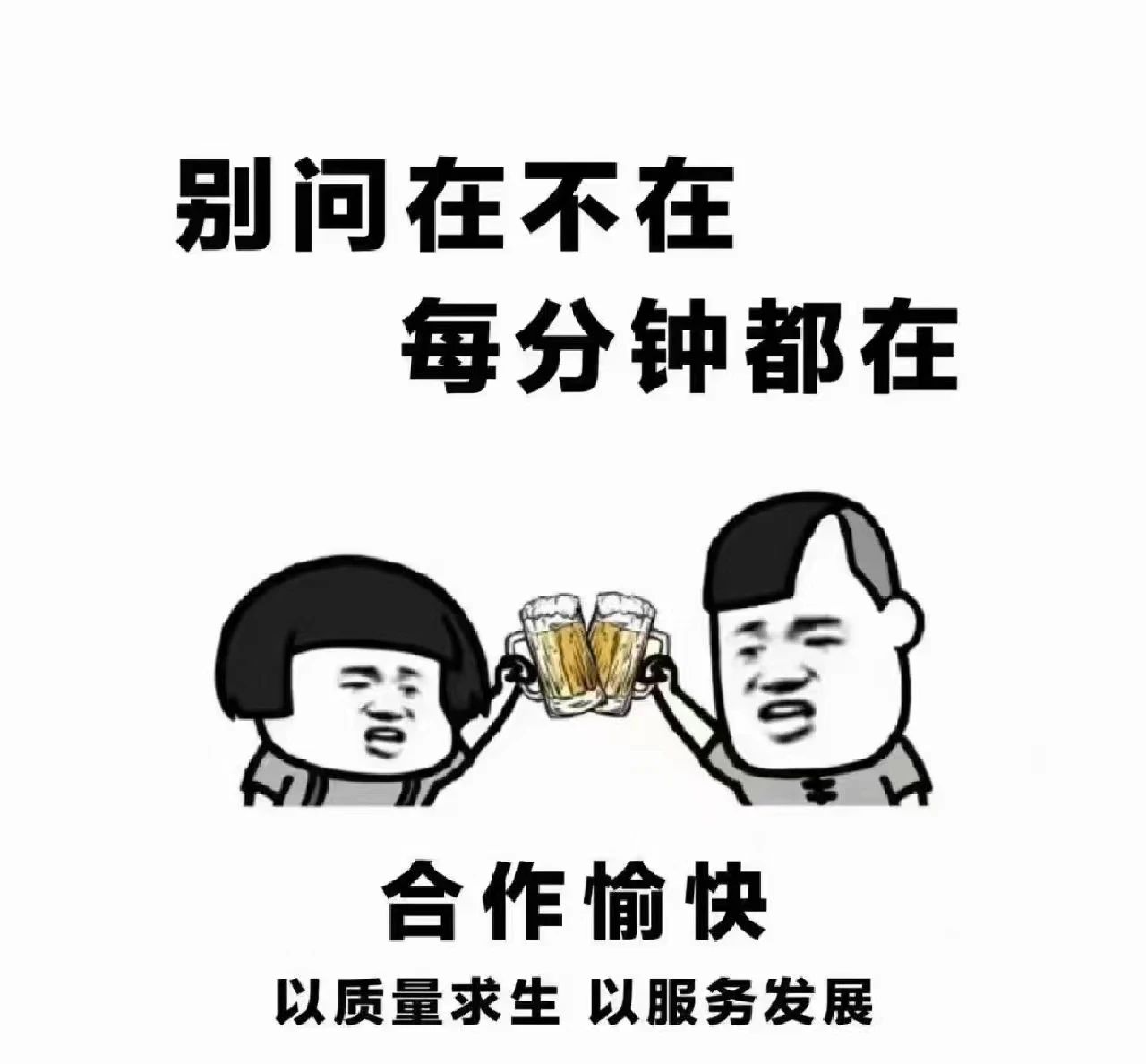 数据分析