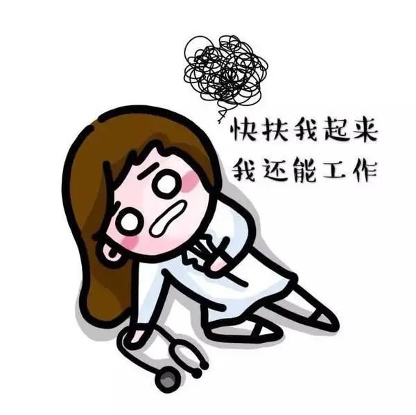 数据采集公司